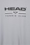 Men Sportswear Fit Short Sleeve Outdoor T-Shirt, Light Grey - 5