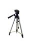Onlasr 1570 mm Tripod 3-Way Professional Super Quality - 5