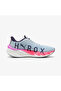Velocity Nitro 4 X Women's White Running Shoes
