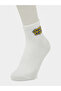 Pack of 5 - Slogan Detail Socks - 8