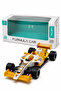 Formula Car 1:24 Scale Die-Cast Racing Model for Kids Ages 3+ – Yellow & White Open-Wheel Race Car Toy with Detailed Graphics, Rolling Wheels & Display Box - 5