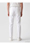 Nevavm Regular Fit Men's Jean Pants with Difference - 4