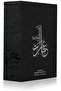 Ebarat Samiyah Perfume, 75ml, Edp - 3