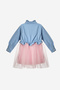 Pink Tulle Skirted Button Detailed Long Sleeve Girls' Denim Dress - Catherine - 6