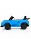12V Battery Powered Car With Remote Control - 3