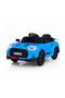 12V Battery Powered Car With Remote Control