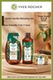 Exotic Vanilla Shower Care Set Refill 600 ml + Shower Gel 400 ml + Soap 80 Gr Vegan