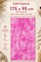 Cotton Fabric Patterned Tasseled Fine Textured Beach and Pool Pareo Summer Pareo - 2