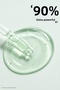 Rosemary & Biotin Anti-Hair Loss Strengthening Care Shampoo 900 ml - All Hair Types - 4