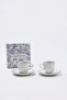 2-Person Mom Porcelain Coffee Cup Set Green Tphss26Kfc00009 - 3