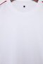 White Off-Shoulder Regular Fit Stripe Detailed 100% Cotton T-Shirt Tmnss26Ts00078 - 7