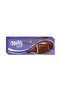 Chocobiscuit 150 G - 7