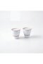 Rio Double Lid Sugar Bowl and Spice Jar Set Claret Red 300 Cc - 2