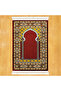 Hünkar Patterned Wool Prayer Rug Burgundy
