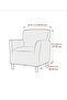Stretch Elastic Flexible Washable Cotton Jacquard Armchair Cover (for Single Seat) - 3