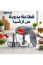 فرّامة أرشيا اليدوية – تفرم وتقطّع بدقايق وبسهولة