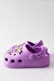 Children's Eva Stone High Scale Non-Slip Sole Daily Beach Sea Pool Bathroom Home Slippers - 5