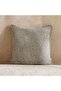 Horizon Herringbone Down Alt Filled Cushion 50x50cm - Green