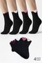 Women's Cotton Heart 4 Pairs Short Socks Black