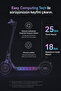 V25i Pro 600 Watt 25 Km Menzil Elektrikli Scooter Siyah - 4