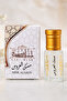 Alarus Musk 6 ml + White Musk Muhmariya Moisturizing and Perfumed Gel 50Gr - 4