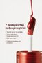 3D VOLUMING GLOSS - 2