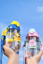 1500ml New Collection Tritan Children's Water Bottle with Strap and Handle with/without Straw - 5