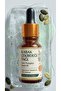 Pumpkin seed oil 10 ml / cold pressed / 100% pure and natural / pumpkin seeds oil - 3