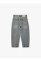 Cotton Loose Fit Denim Trousers - 5