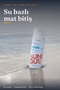كريم الوقاية من الشمس المرطب المضاد للشيخوخة من SUNIQUE بعامل حماية من الشمس SPF 50 / PA ++++ - 3