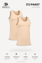 Men's under Shirt Invisible Undershirt 2-Pack – Skin Color, 95% Cotton Lycra, Sleeveless