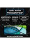 Protector compatible with Xiaomi Redmi A3x, full coverage, Ultra HD, scratch resistant, Shock-Resistant - 3