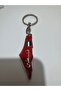 Palestine Map Jerusalem Al-Aqsa Mosque Keychain – Red Color Metal Unisex Accessory