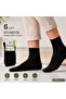 6 Pairs of Men's Bamboo Diabetic Socks Without Elastic – Black - 2