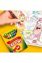 Coloring Pencils CY02-0024 - 5
