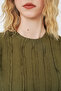 Women's Textured Zero-Sleeve Knitted Stretchy Blouse 991 - Khaki - 4