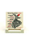 Mevlana's 7 Teachings (English) Printed Stone Tabletop 10X10 1H-7Öğüt1E - 2