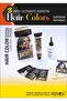 Hair Color Cream Very Light Blond 8.8 100ml - 4