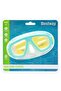 Lil Caymen Mask Assorted - 1 Piece - 5