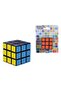 Tricky Cube Game - 6