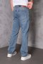 Men's Baggy Fit Comfortable Cut Pants Jeans - 5