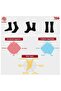 جوارب كريو سيلفر + مودال بطول الركبة مزينة بخيوط فضية - 3