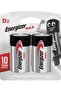 Max Alkaline D Batteries 2 Pack