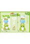 Frog Water Dispenser