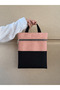 2 Compartment Pocketed Book Cover / Book Bag 27X20Cm - 4