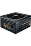 مزود طاقة MWE Gold 850 V2 ATX 3.0 معياري بالكامل - أسود - 3