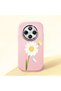 Redmi 14C 4G/5G Compatible Shock-Absorbing Camera Protected Pink Silicone Case