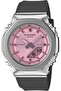 Gm-S2110Sr-1Adr Wristwatch