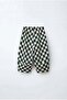 Children's Mint Square Patterned Tracksuit