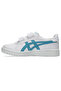 Japan s ps cream/pure silver sports shoes 1204a008-120 - 2